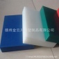 山东德州高分子吸水箱耐磨面板高分子聚乙烯阻燃板高分子码头防冲板价格