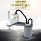四线控制SCARA机器人四轴机械臂**手工业分拣无控制箱机器人优爱宝欢迎来电